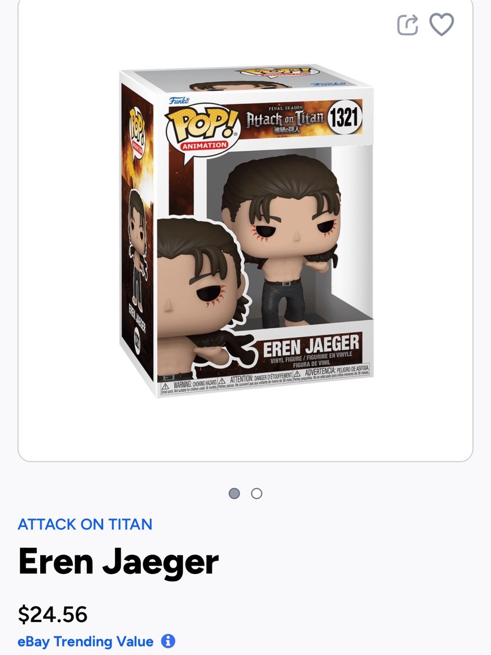 Funko Pop! Animation Eren Jaeger Vinyl Figure -1321